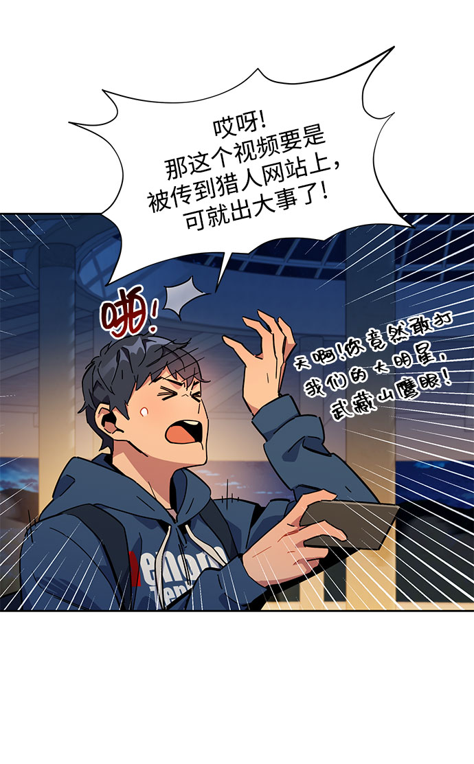 第 59 页
