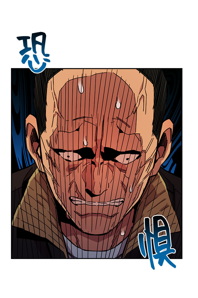 第 60 页