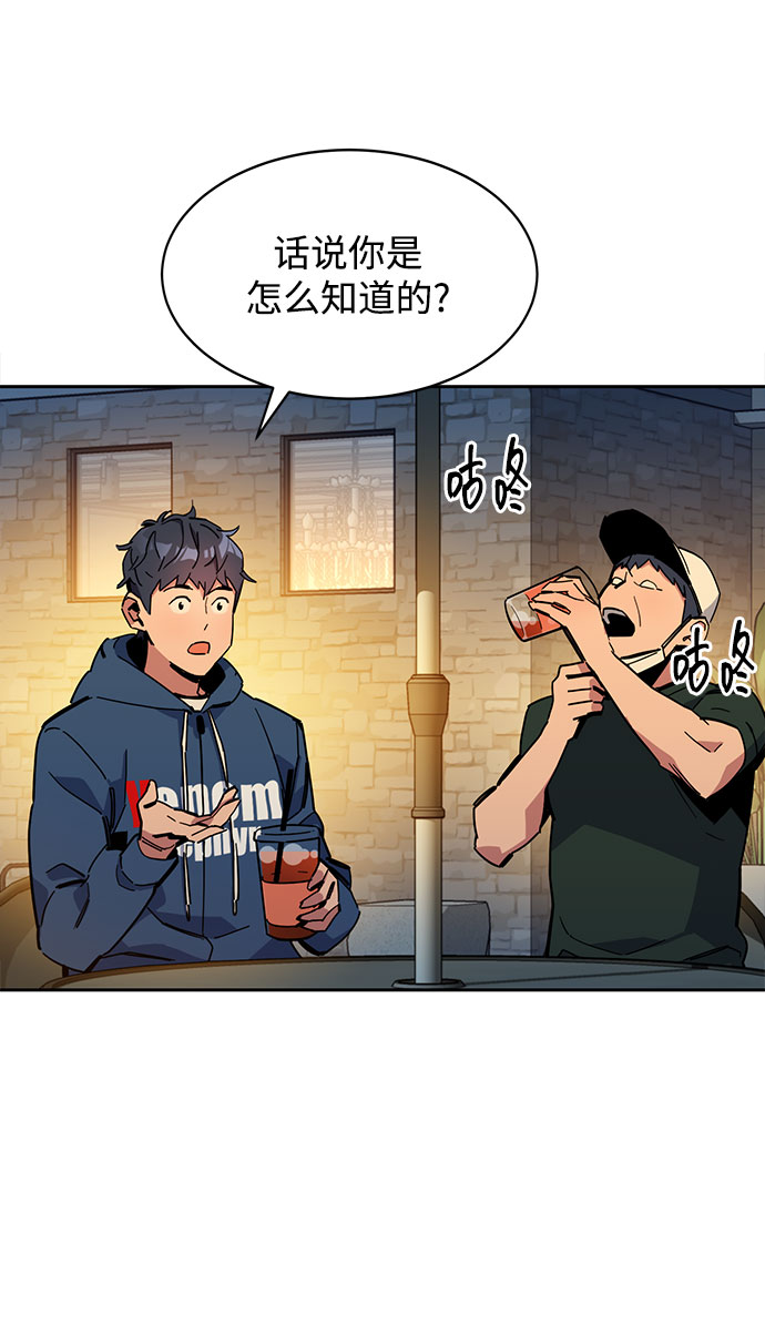 第 69 页