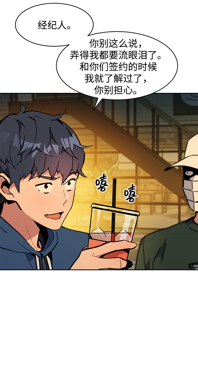 第 75 页