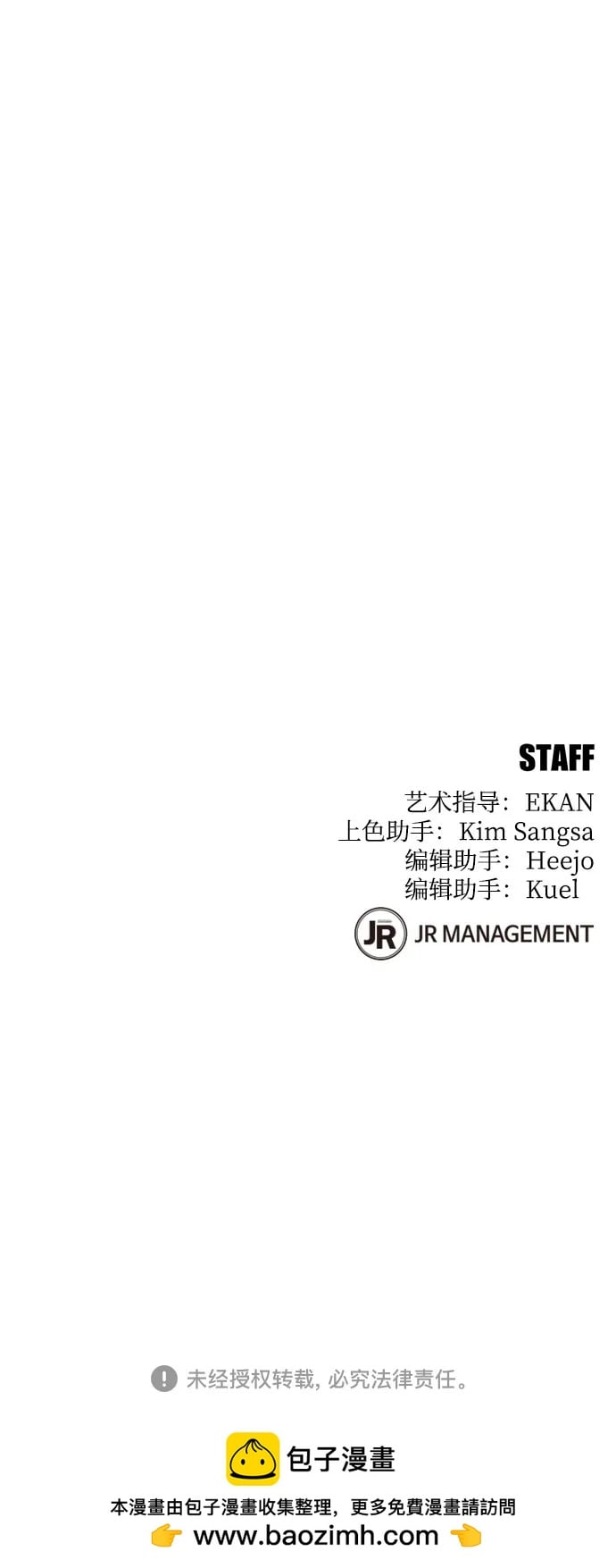 第 104 页