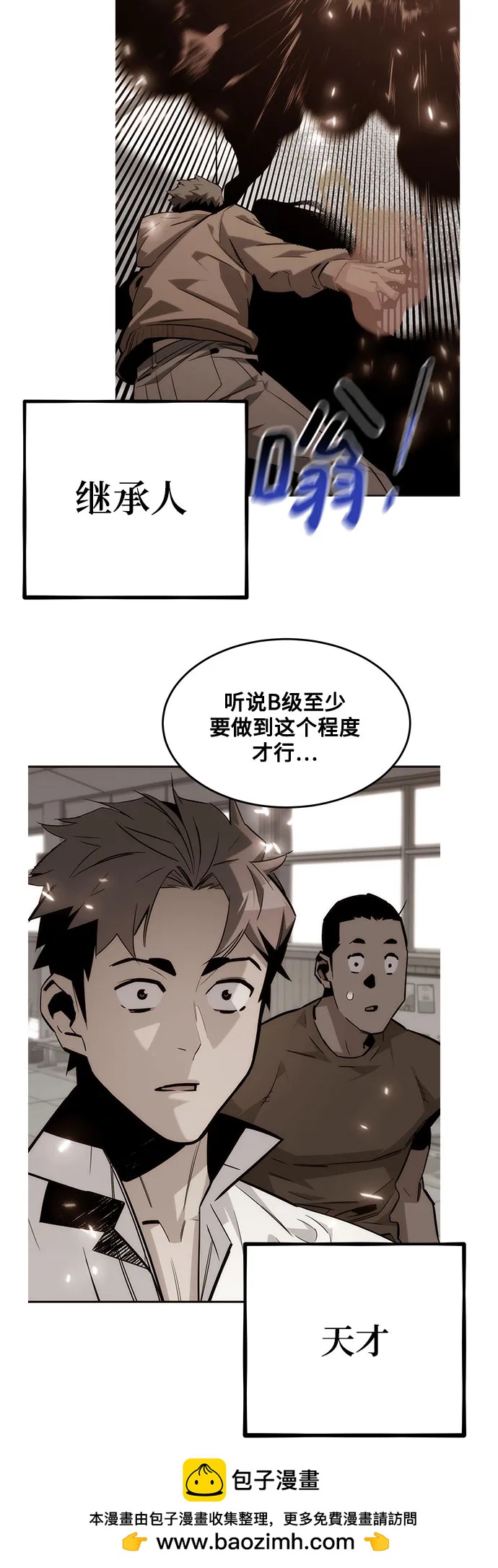 第 51 页