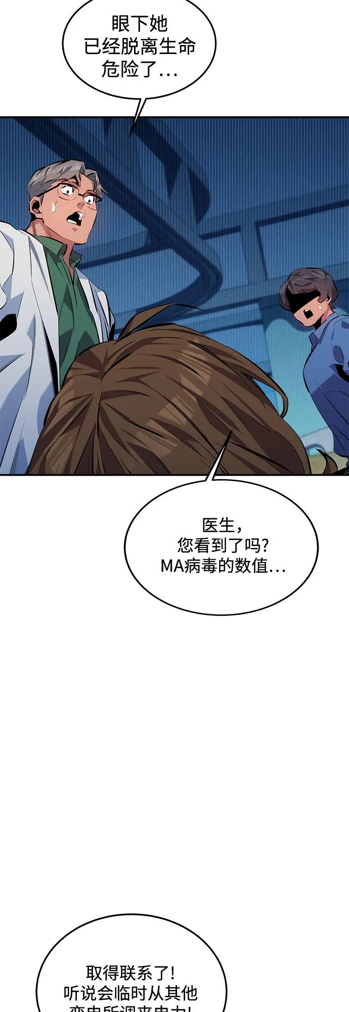 第 94 页