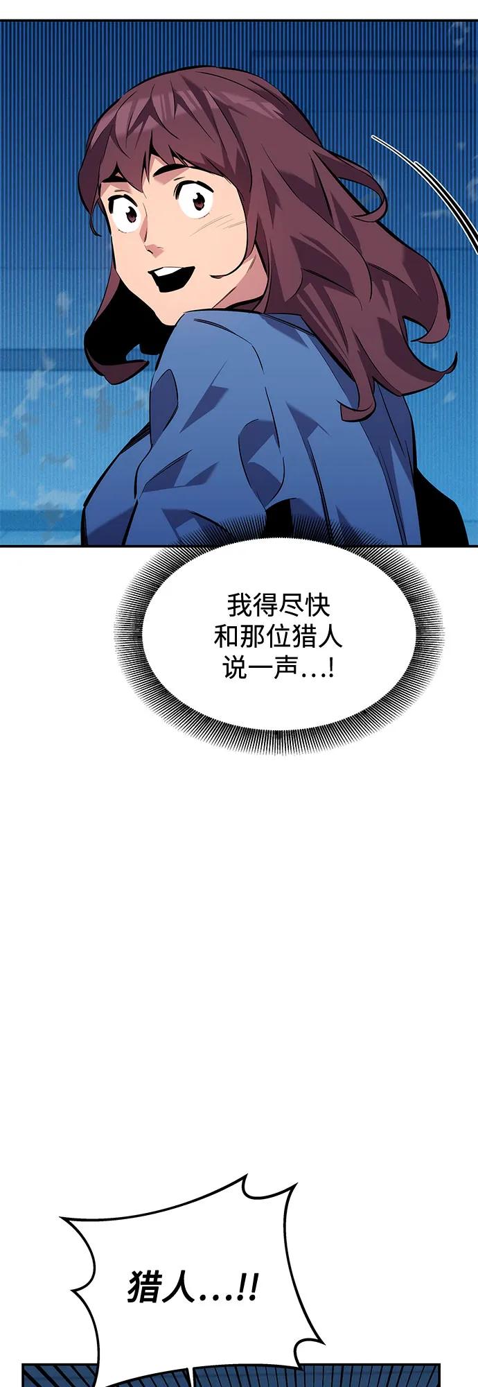 第 96 页