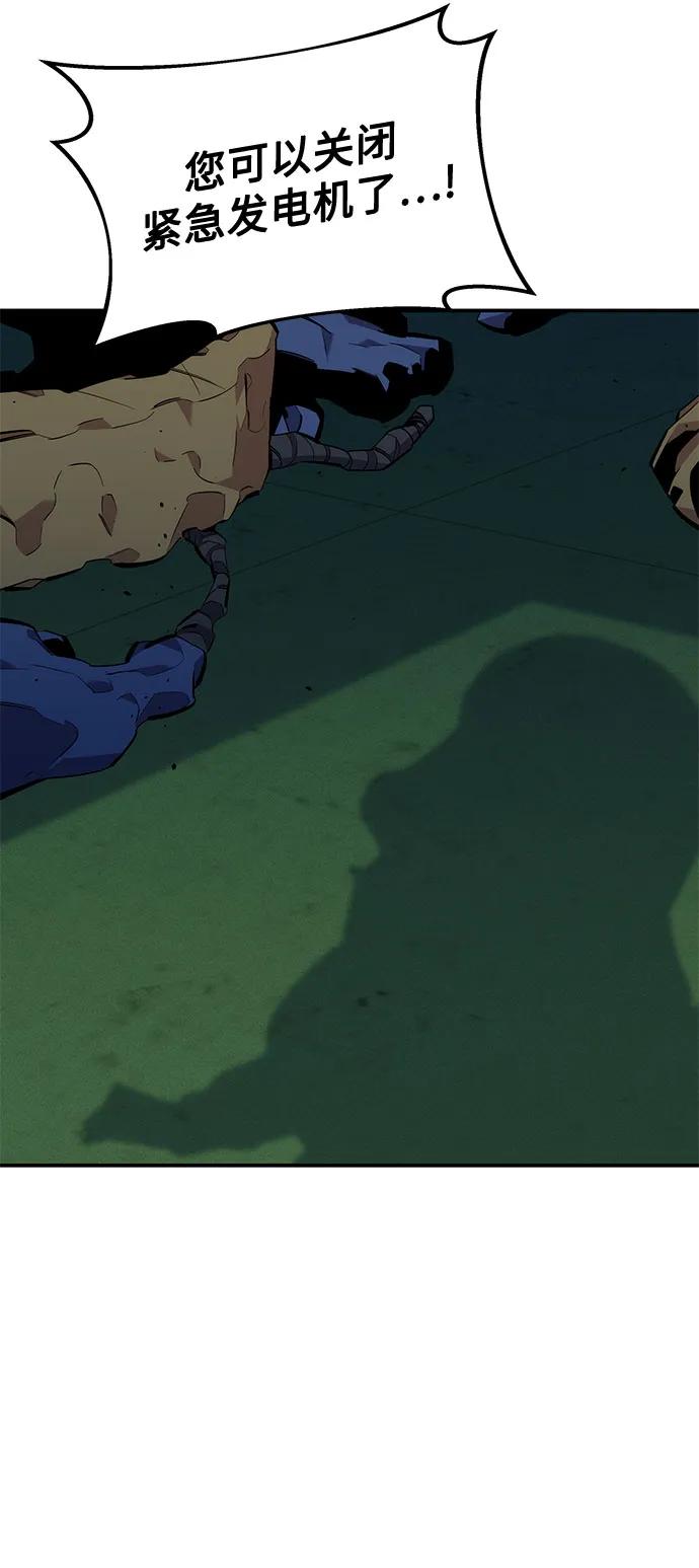 第 98 页