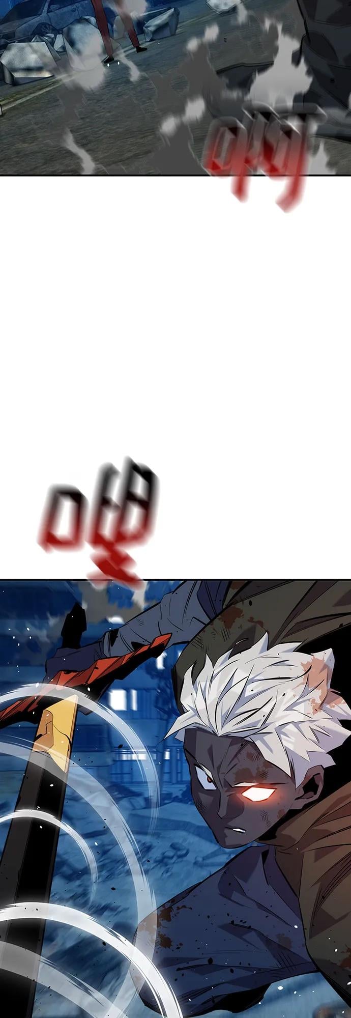第 77 页