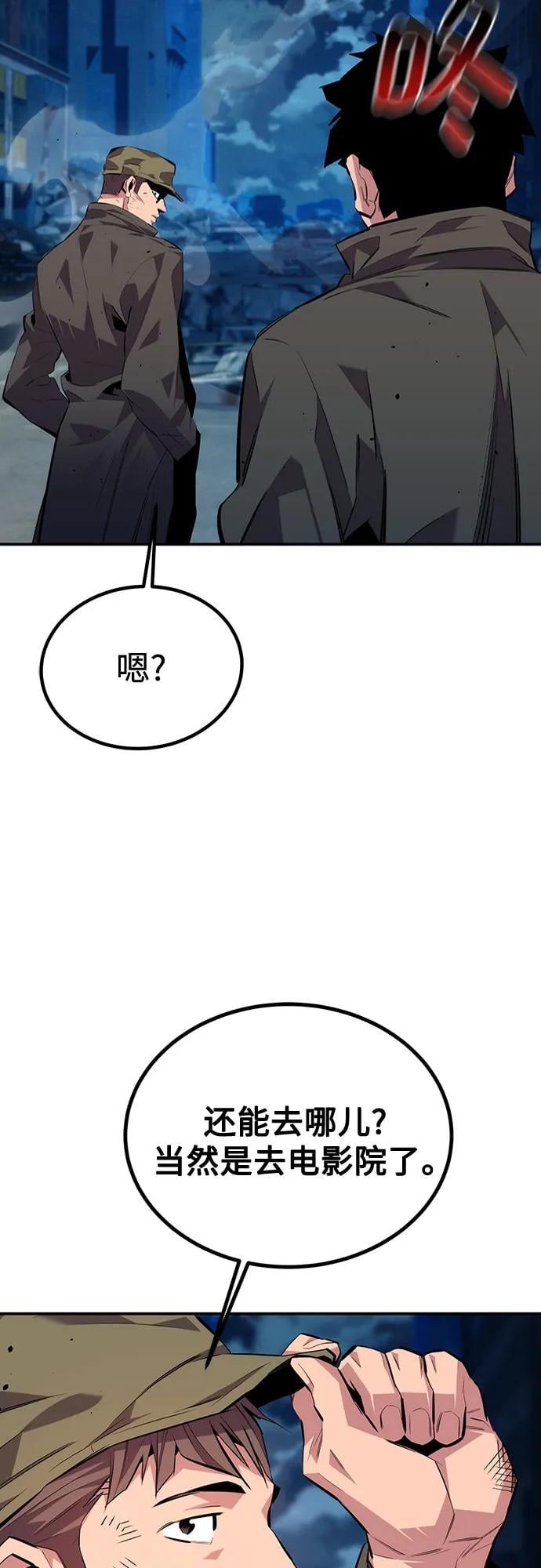 第 86 页