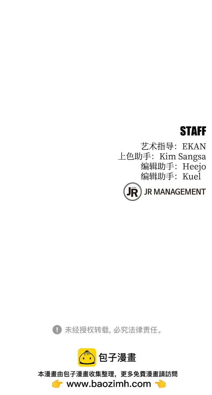 第 96 页