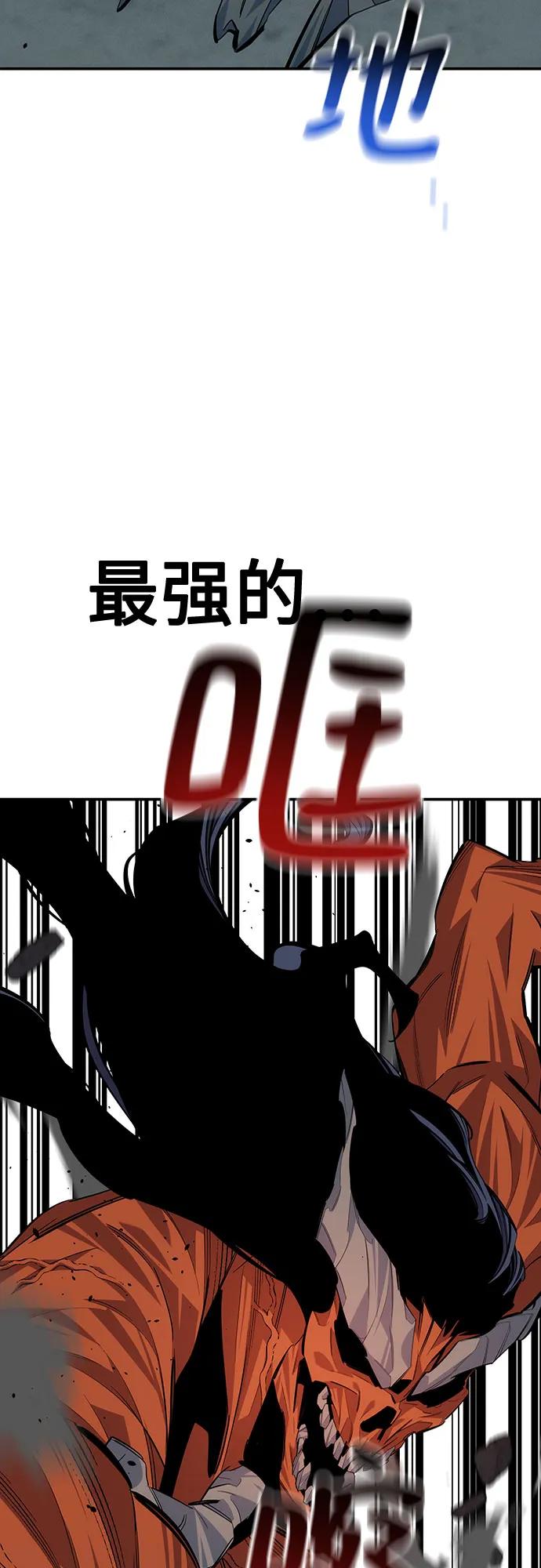 第 90 页