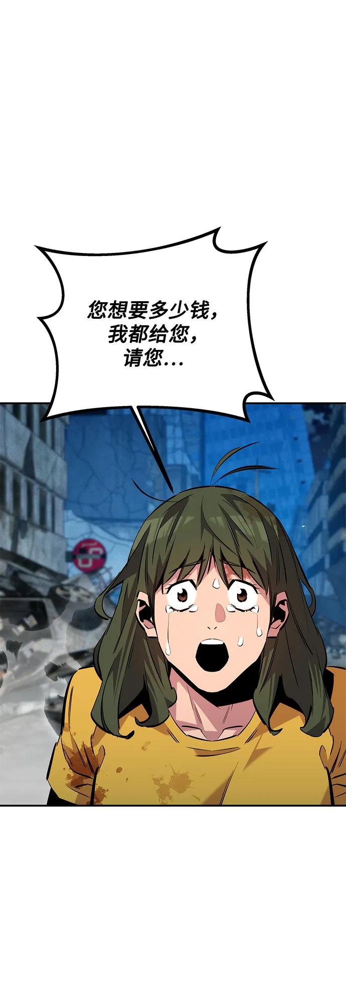 第 94 页