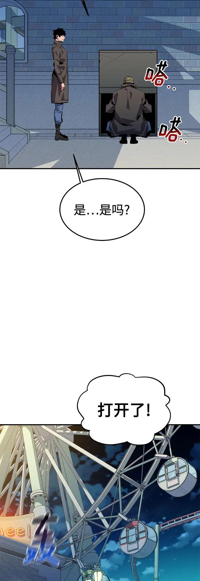 第 69 页