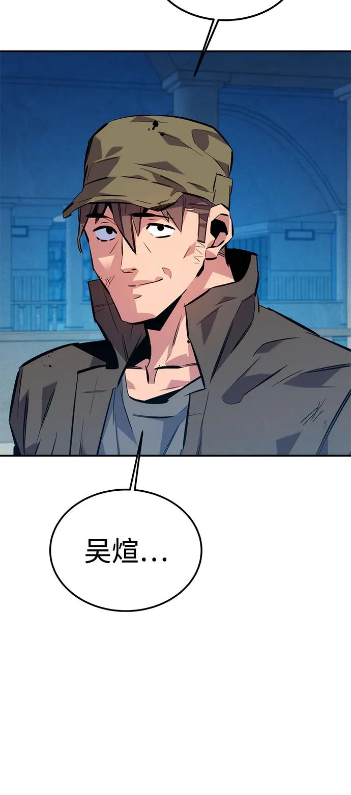 第 83 页