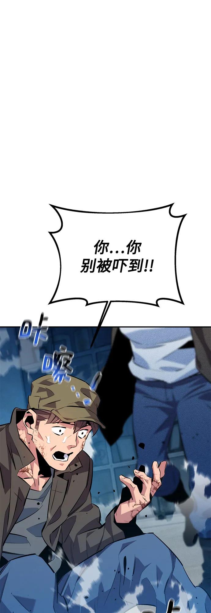 第 85 页