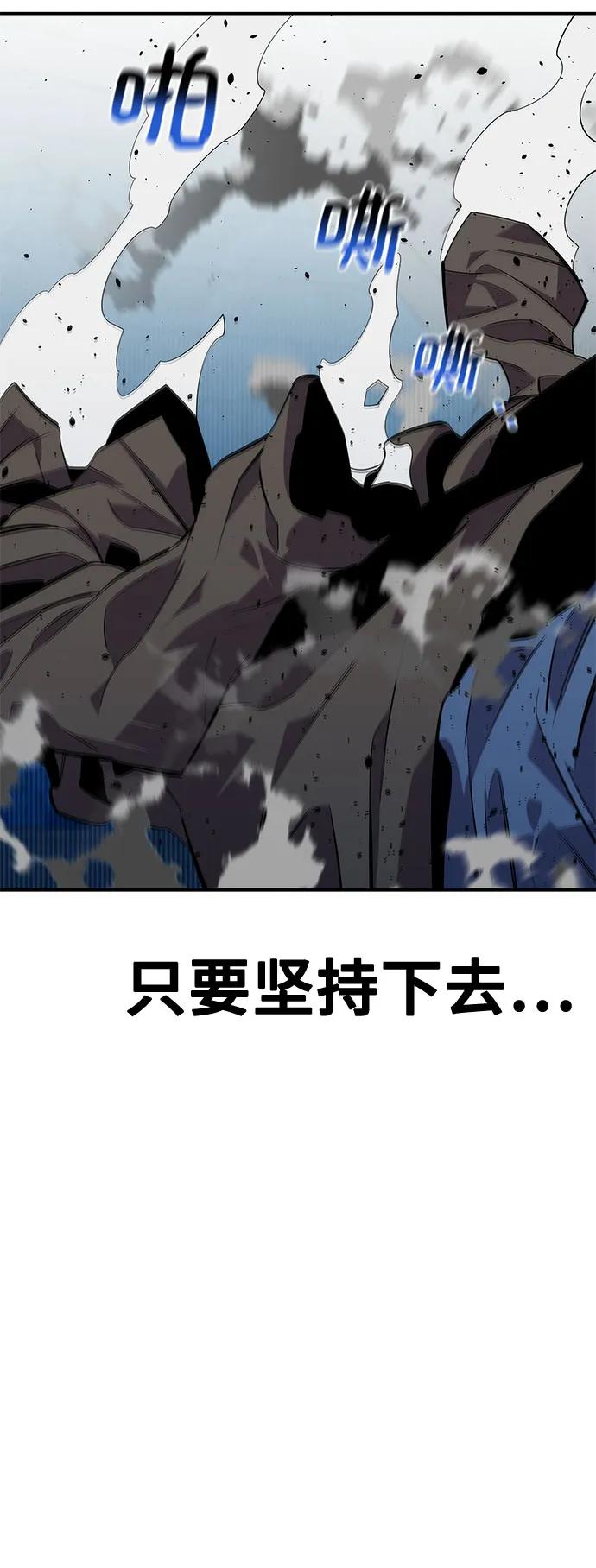 第 93 页