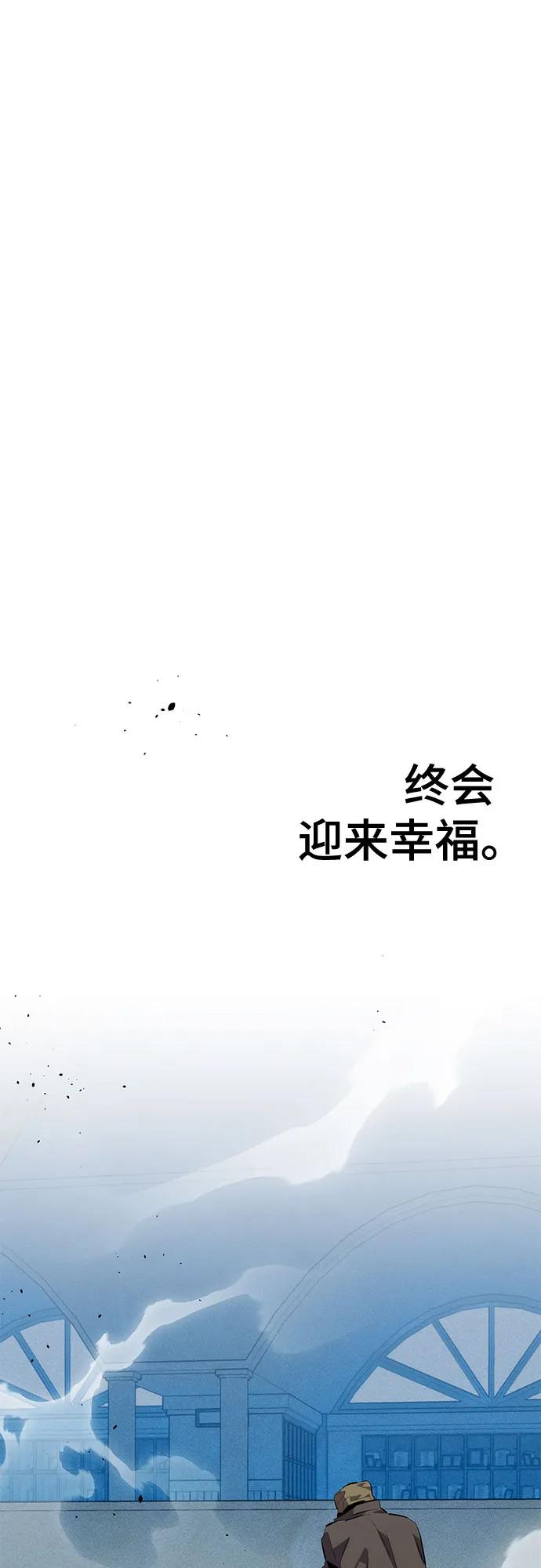 第 94 页