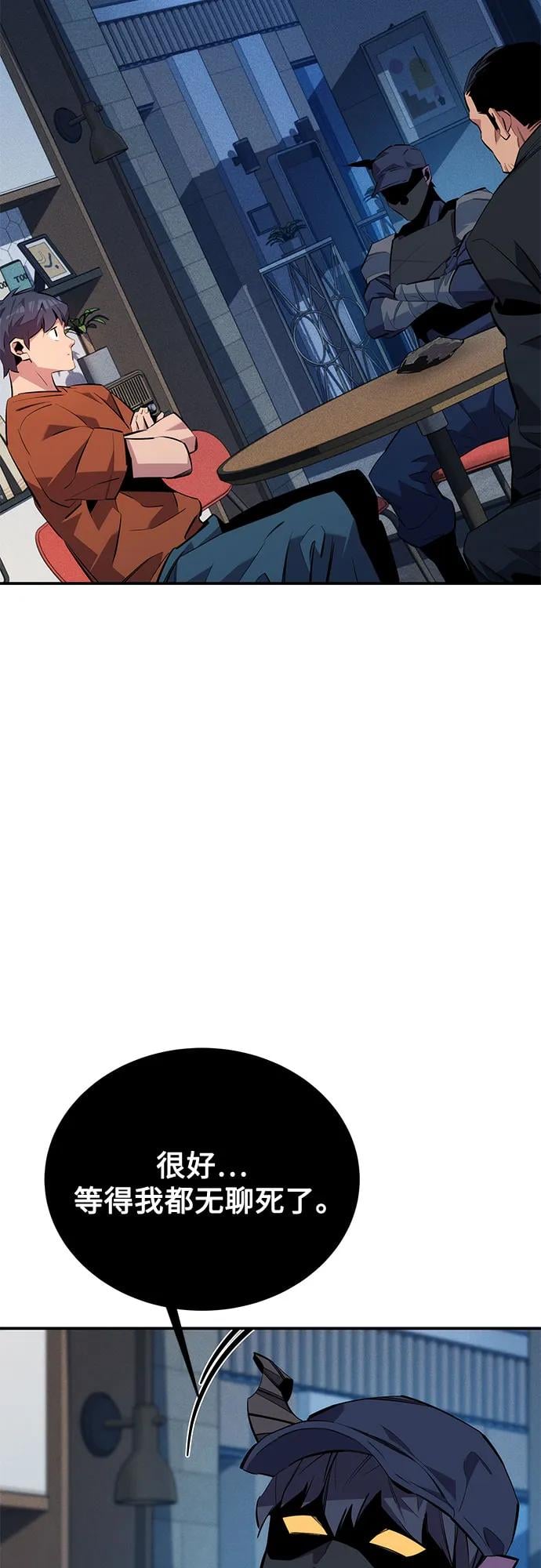 第 89 页