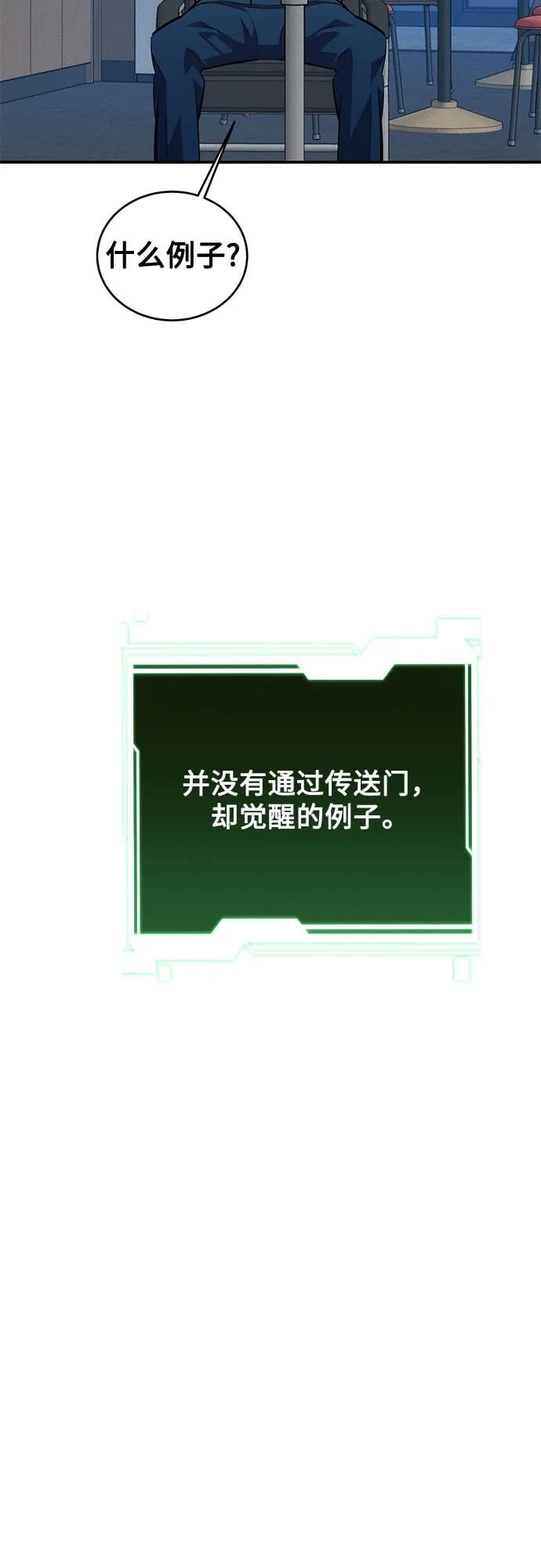 第 69 页