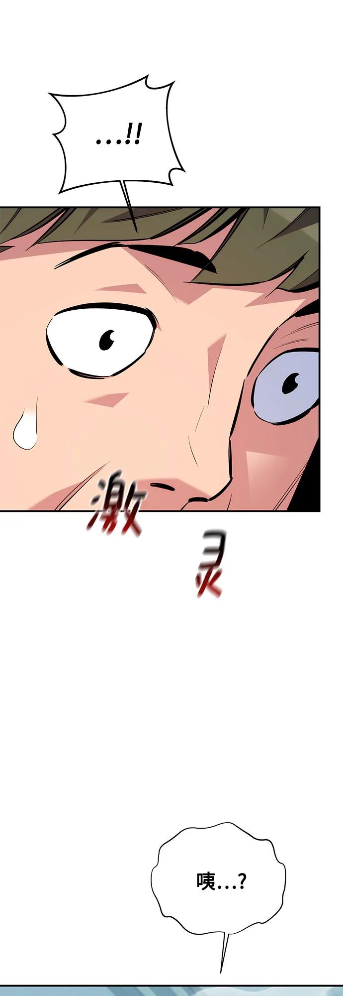 第 83 页