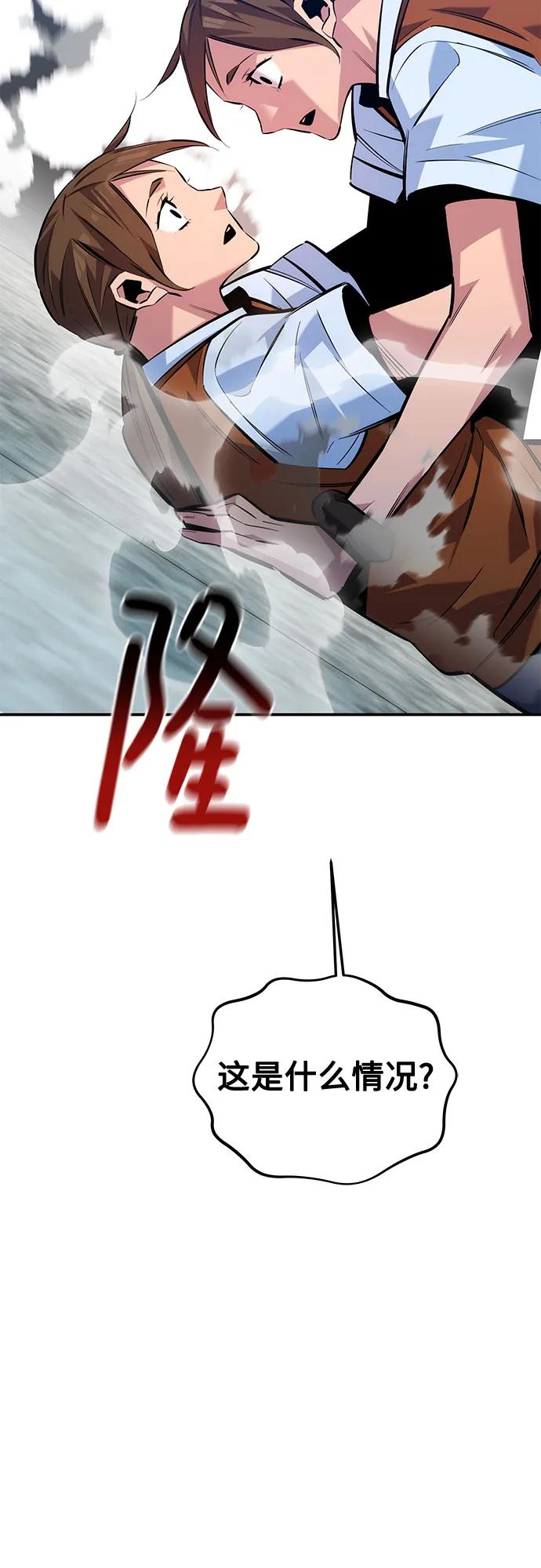 第 85 页
