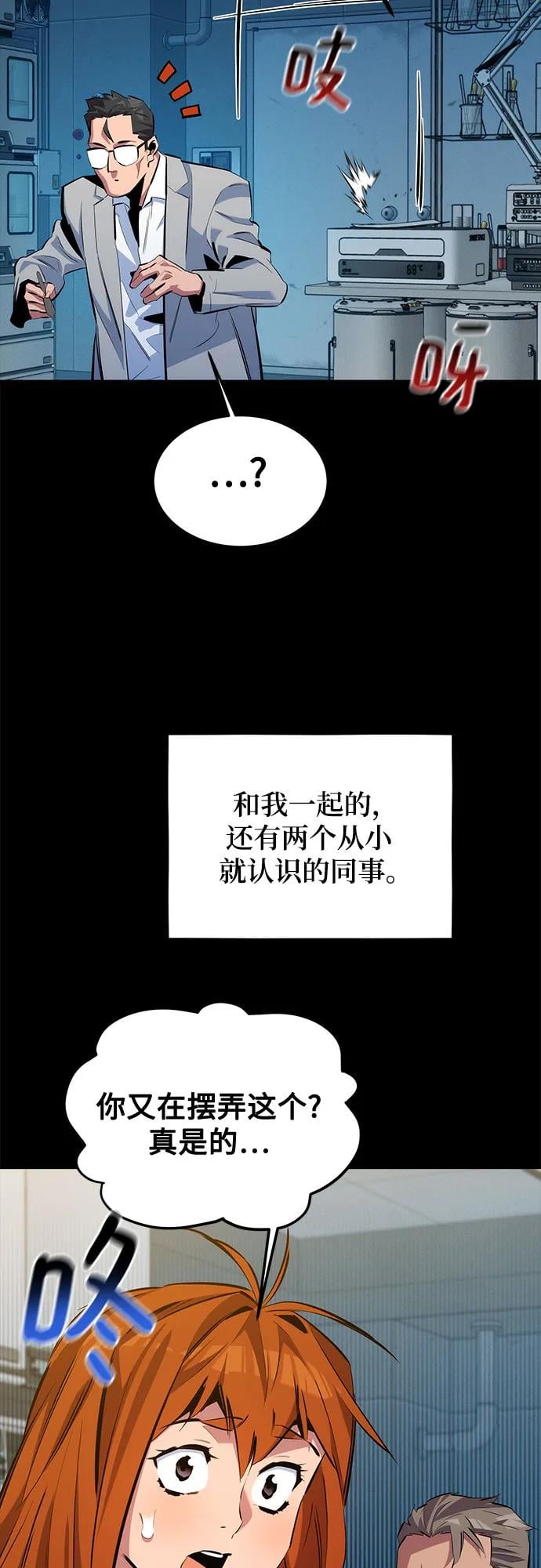 第 51 页
