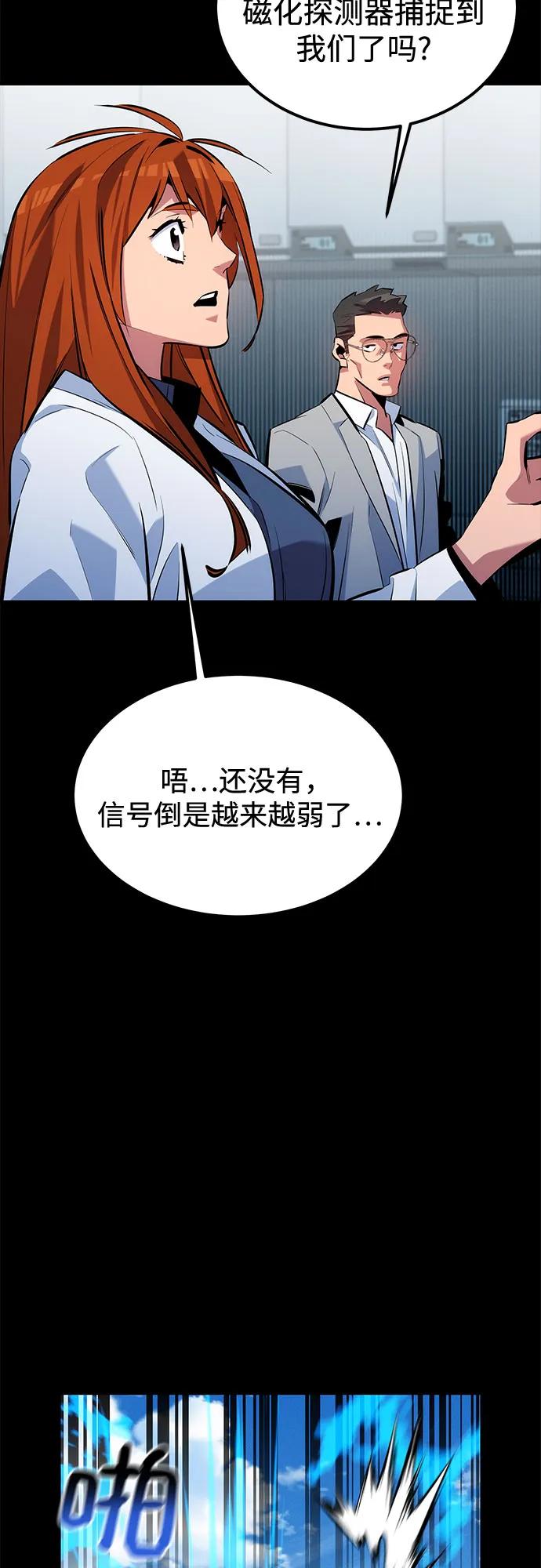 第 69 页