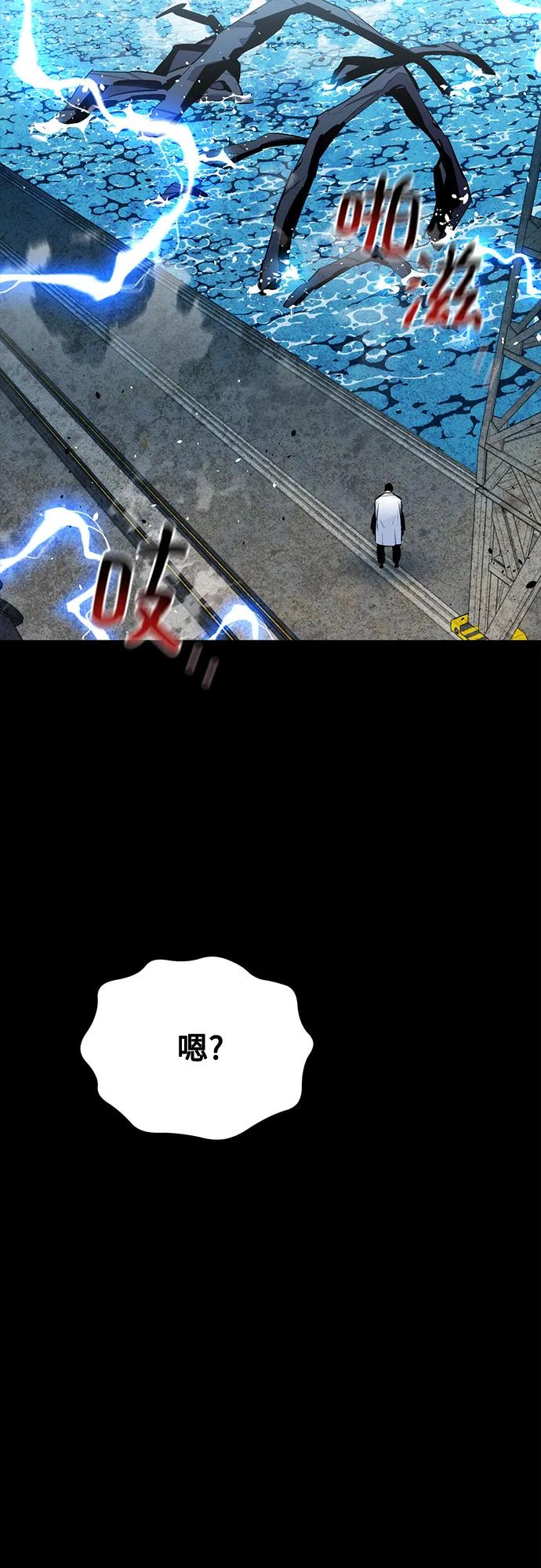 第 78 页