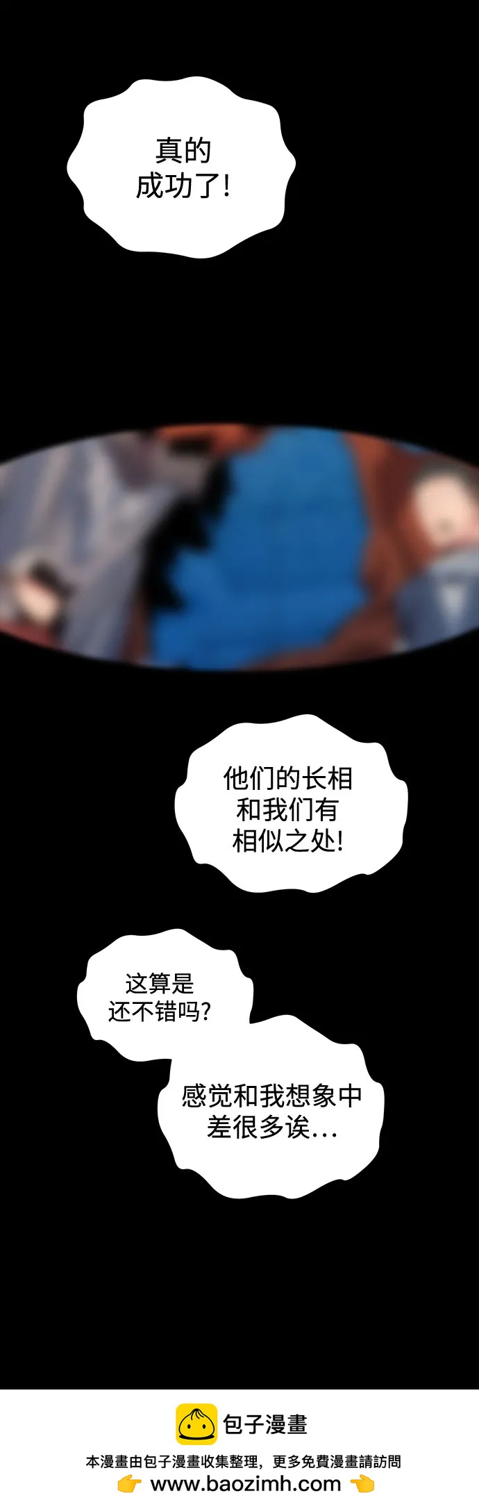 第 80 页