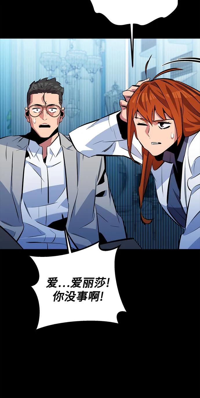 第 83 页