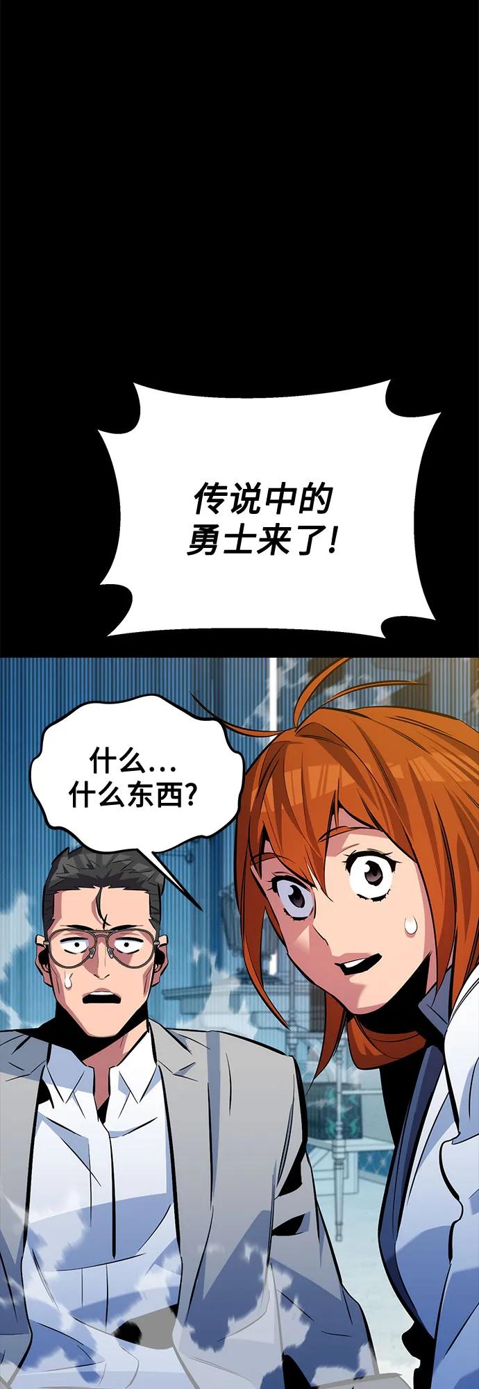 第 85 页