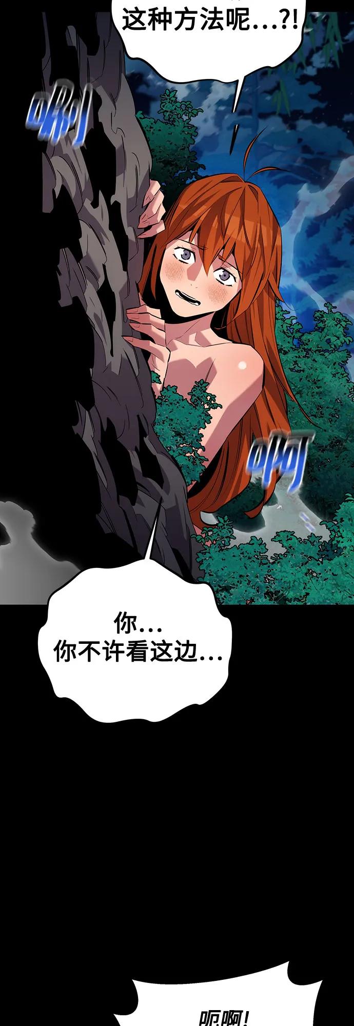 第 65 页