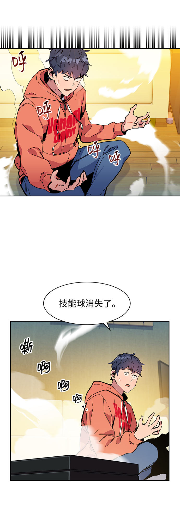 第 35 页