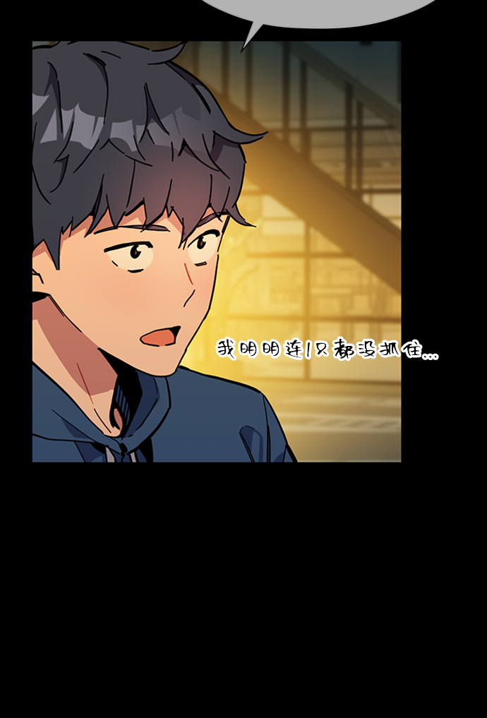 第 42 页