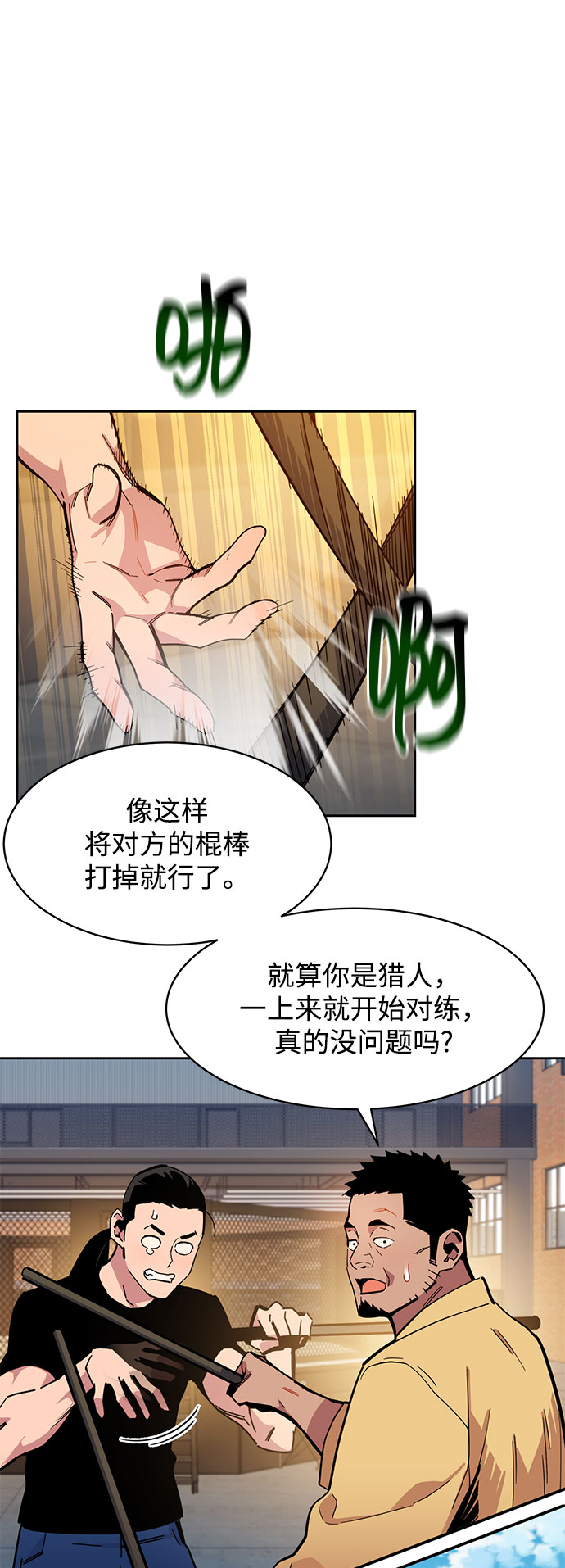 第 51 页