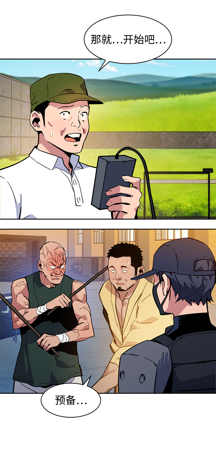 第 55 页