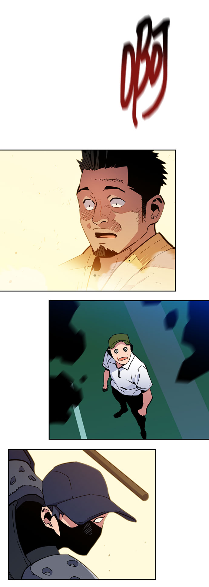 第 59 页