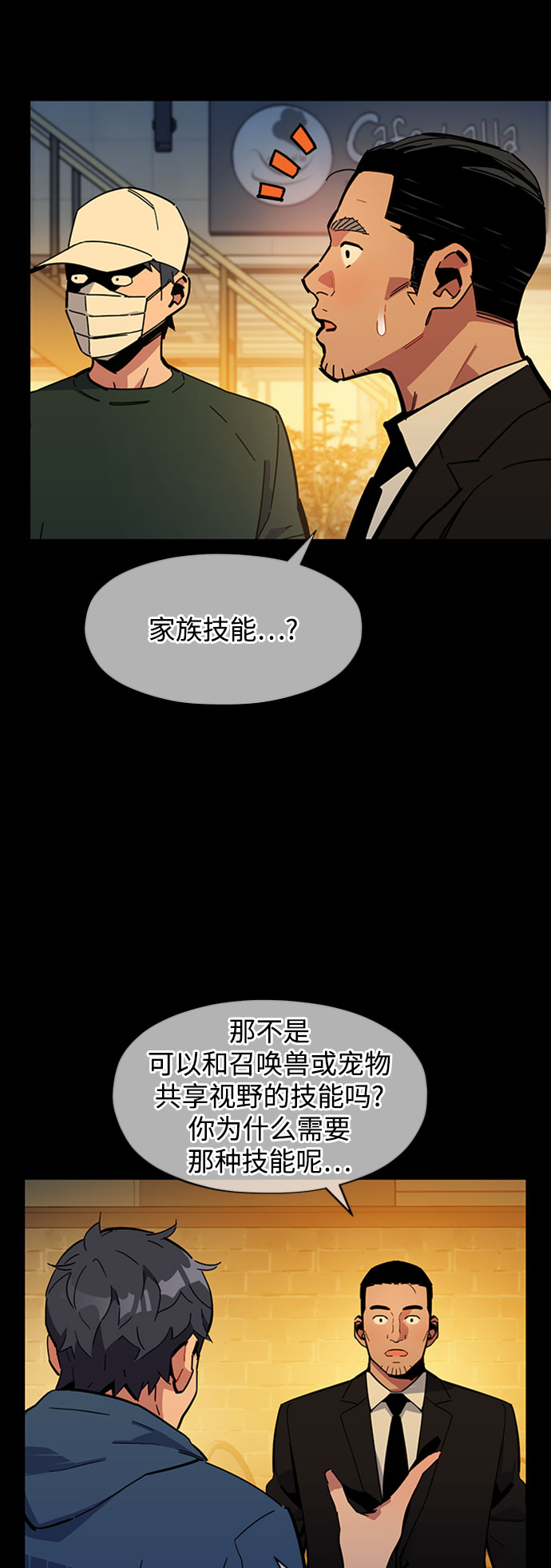 第 62 页