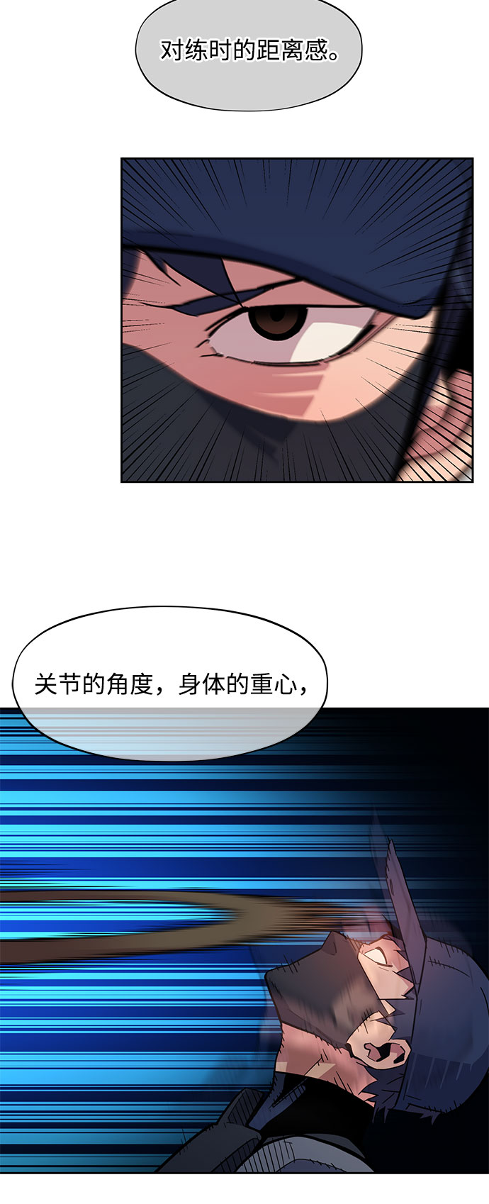 第 71 页