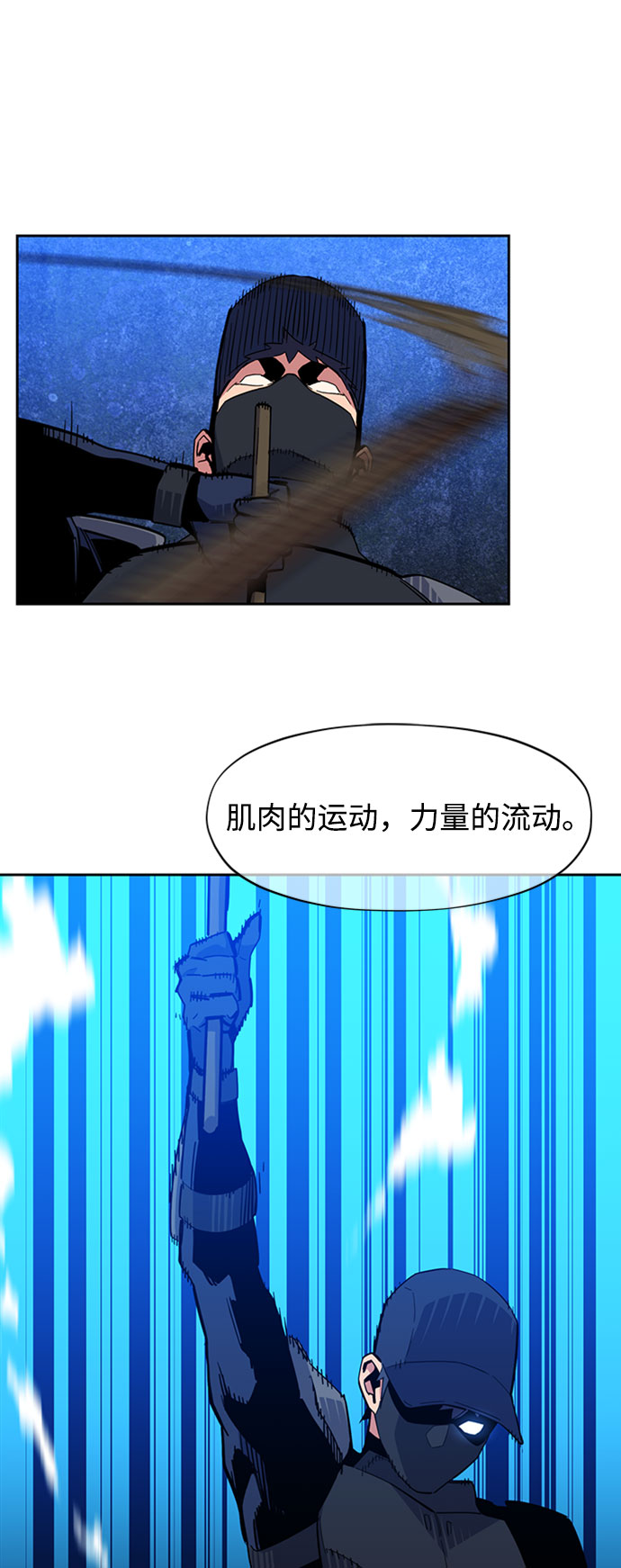 第 72 页