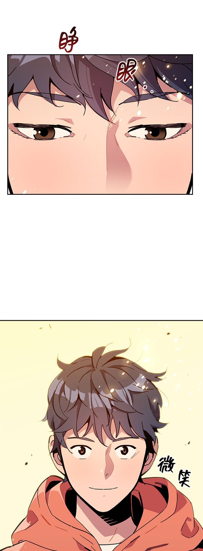 第 80 页