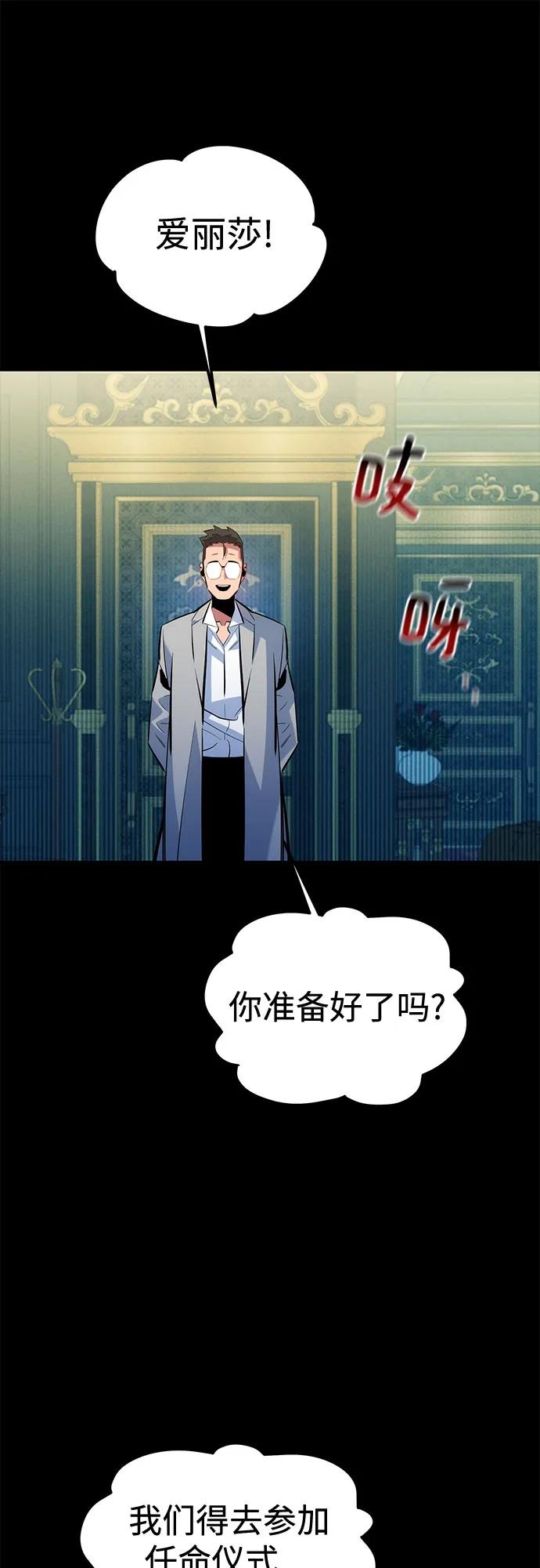 第 69 页