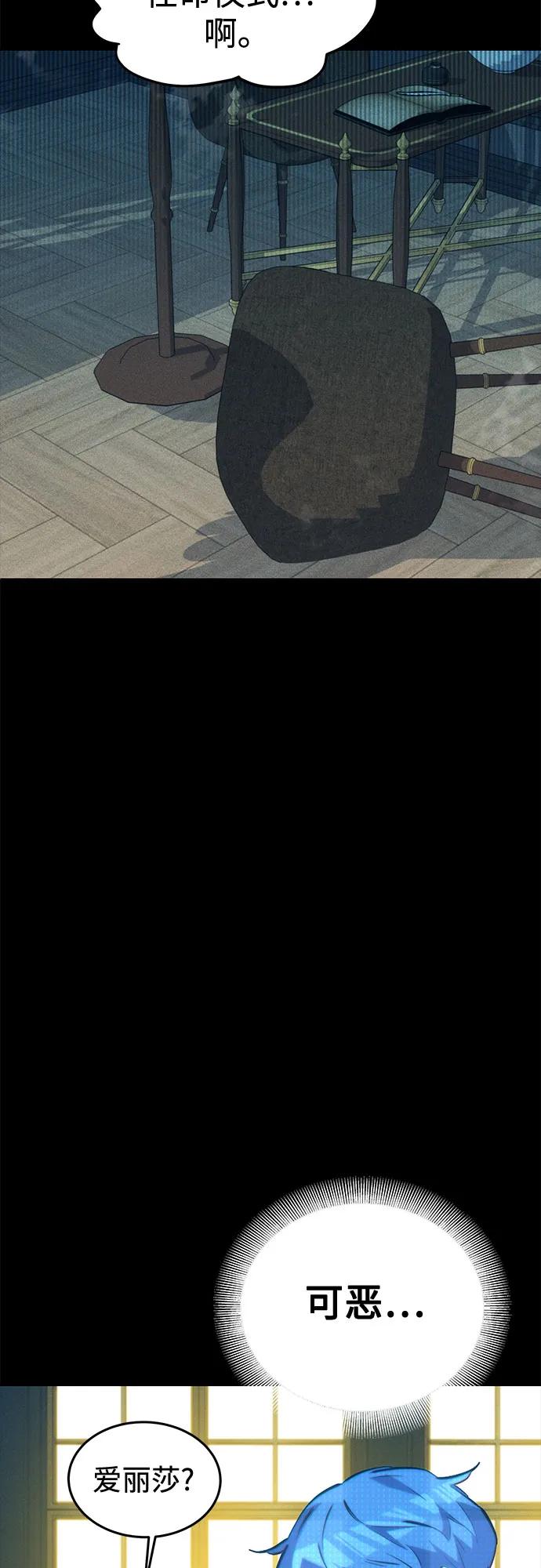 第 70 页
