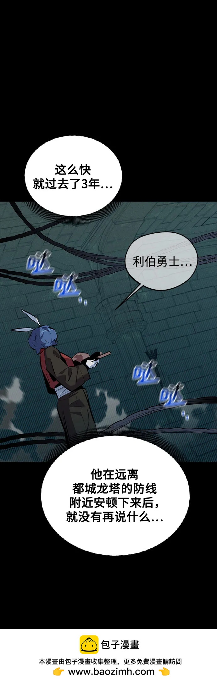 第 59 页
