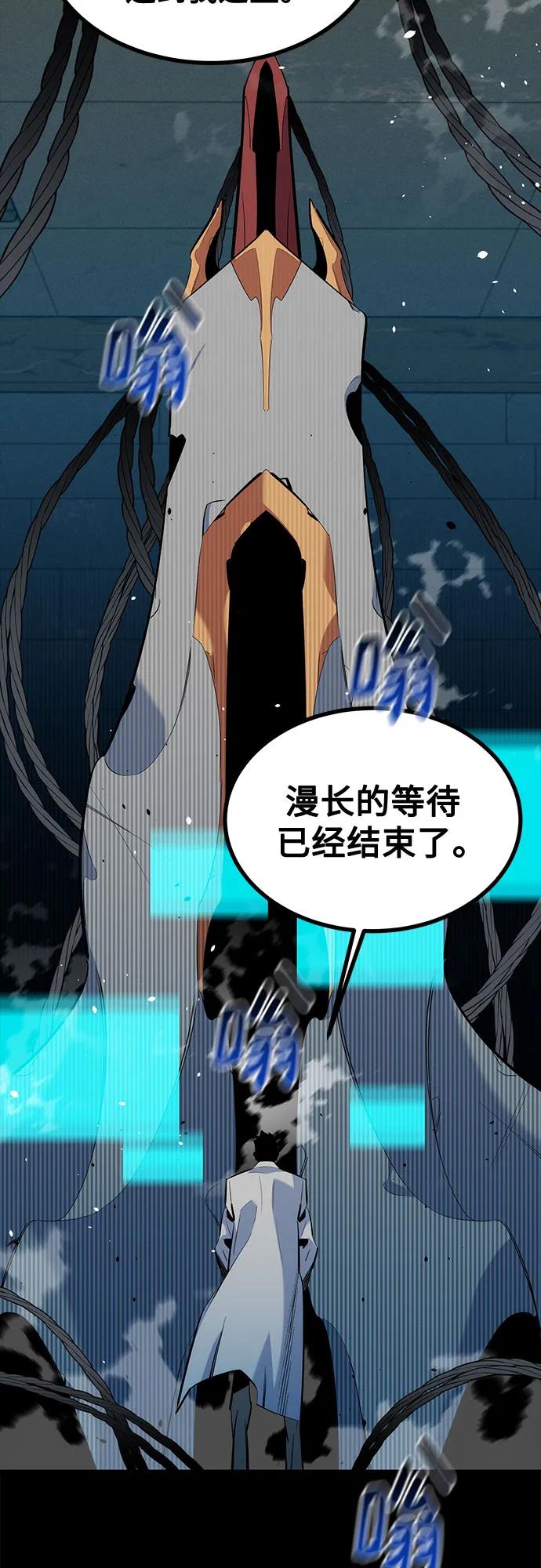 第 81 页