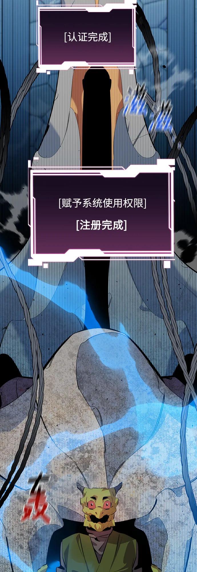 第 59 页
