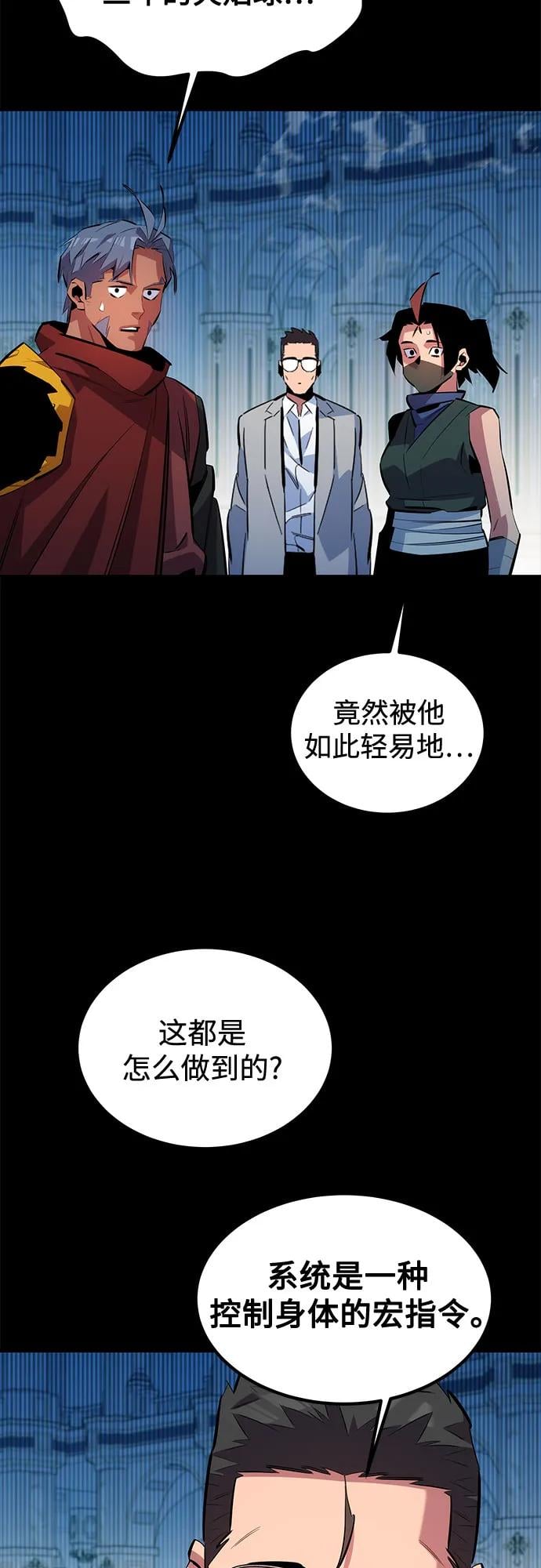 第 69 页