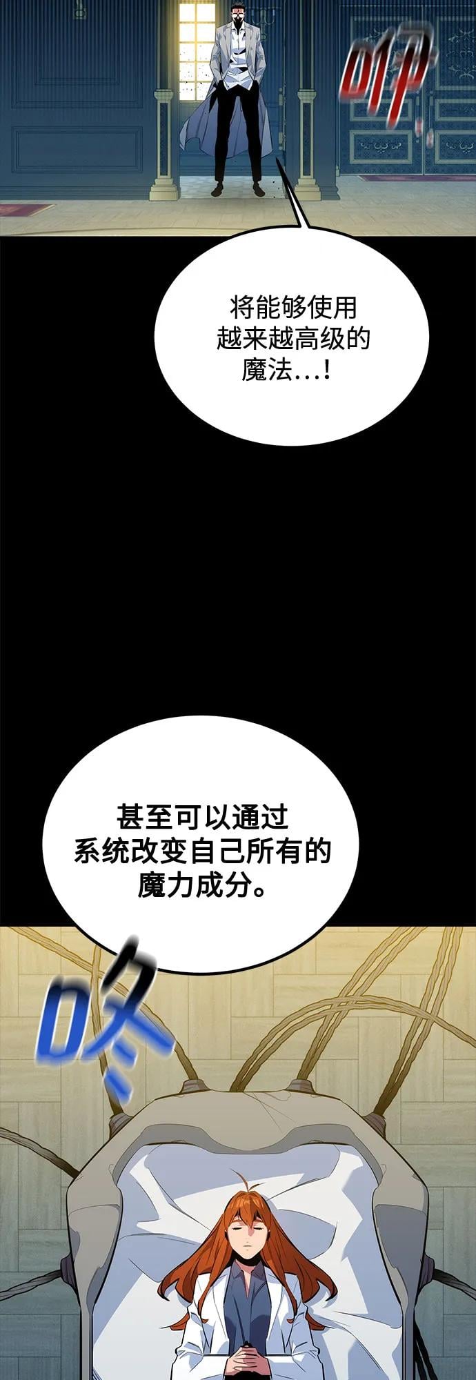 第 72 页