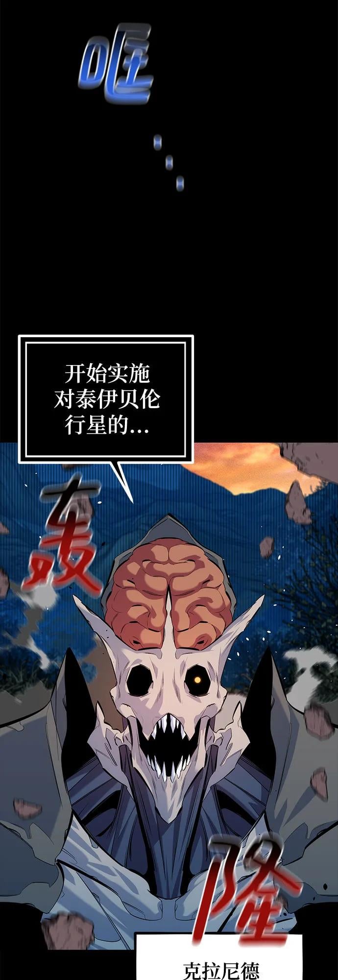 第 75 页