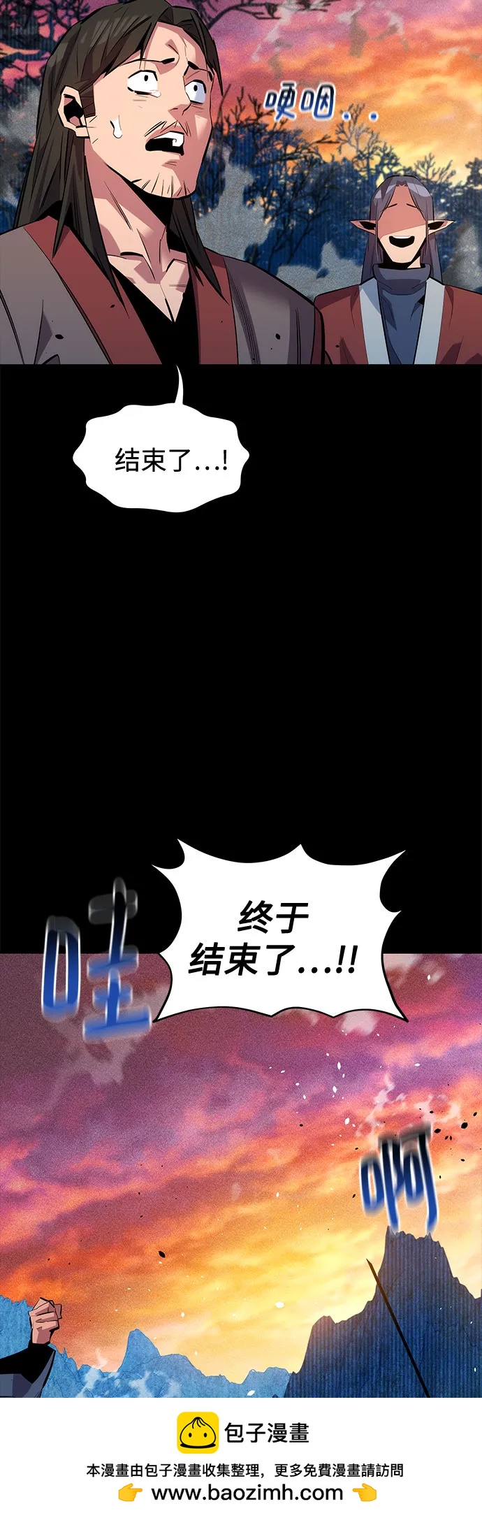 第 55 页