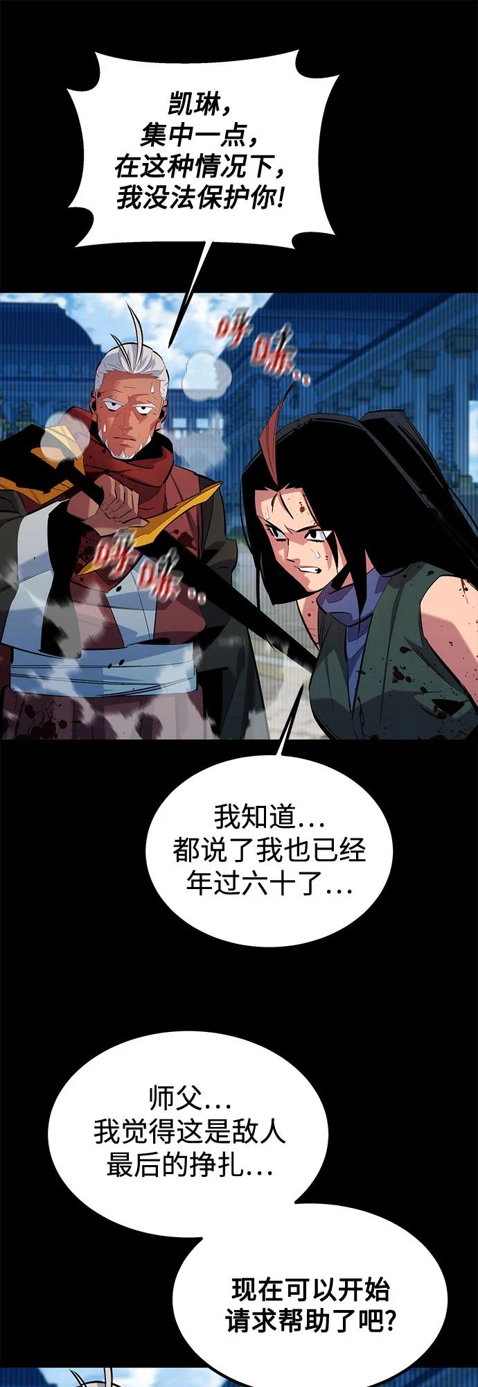 第 51 页