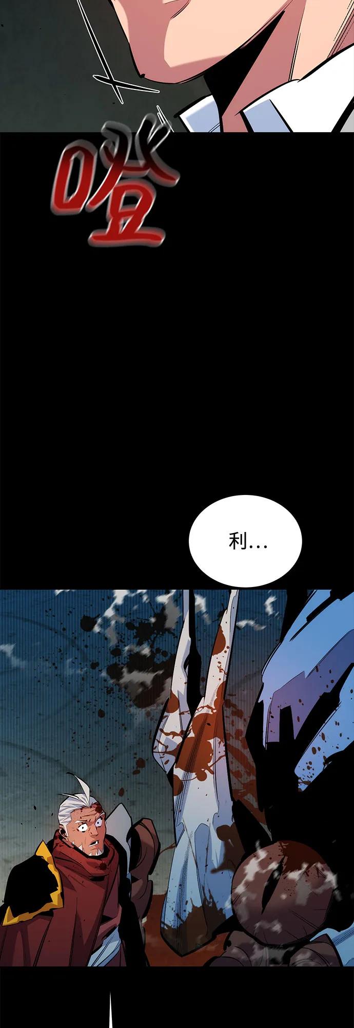 第 73 页